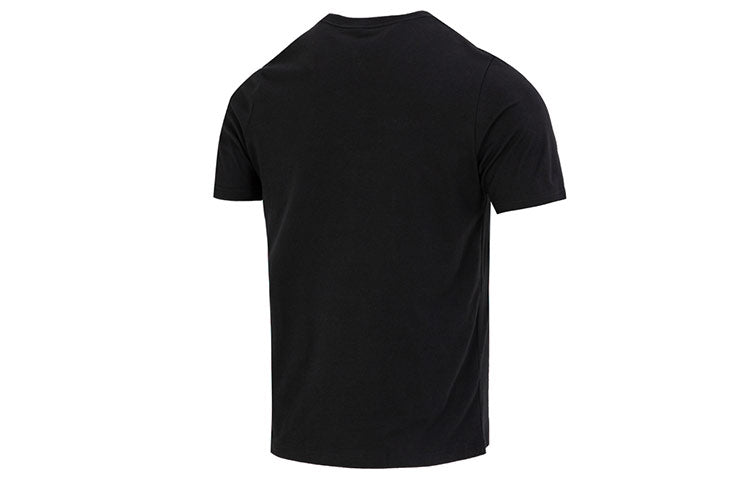 adidas Essentials Single Jersey Embroidered Small Logo T-Shirt 'Black' IC9282