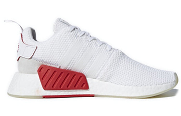 adidas NMD_R2 'CNY' DB2570