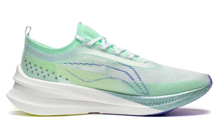 Li-Ning Feidian 3 Elite 'Light Green Purple' ARMT035-5