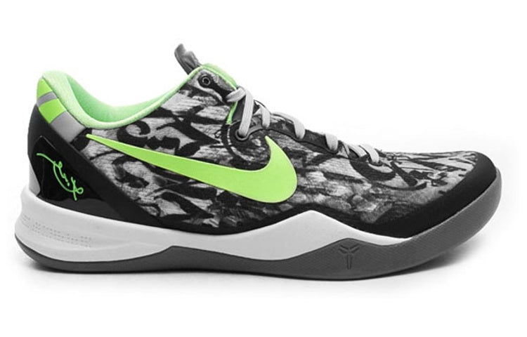 Nike Kobe 8 System 'Graffiti' 555035-100