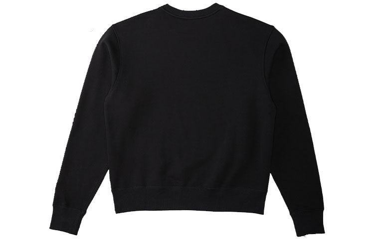 adidas x Pharrell Humanrace Logo Sweatshirt 'Black' HI5538