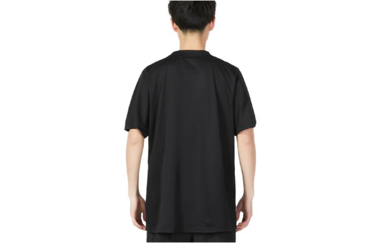 PUMA Favourite Blaster Training Tee 'Black' 520141-01