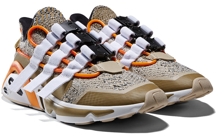 adidas White Mountaineering x LXCON 'Trace Khaki' FV7538