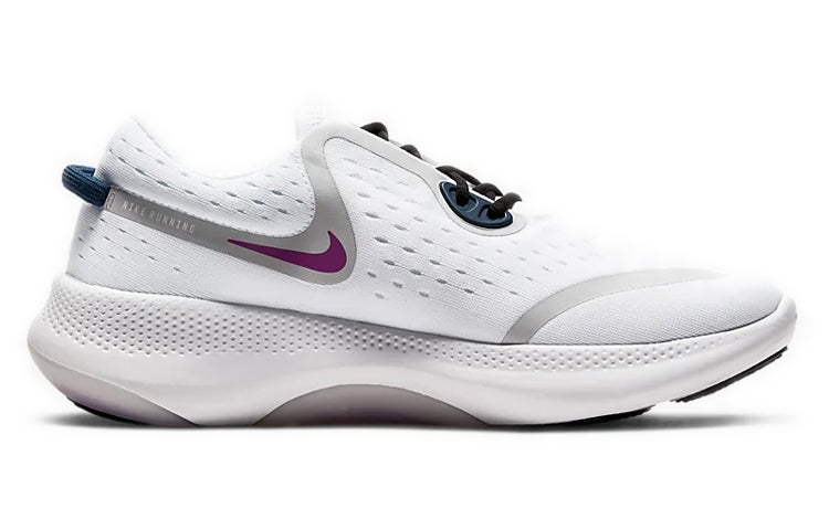 (WMNS) Nike Joyride Dual Run 'White Grey Purple' CD4363-101