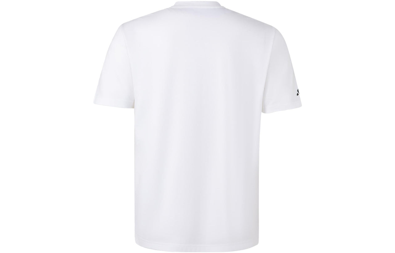 adidas Metaverse Lil' Stripe PFP Tee 'White' IS0401