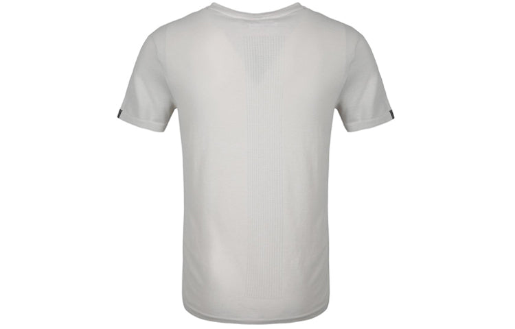 adidas Reflective Sports Short Sleeve White DX2146