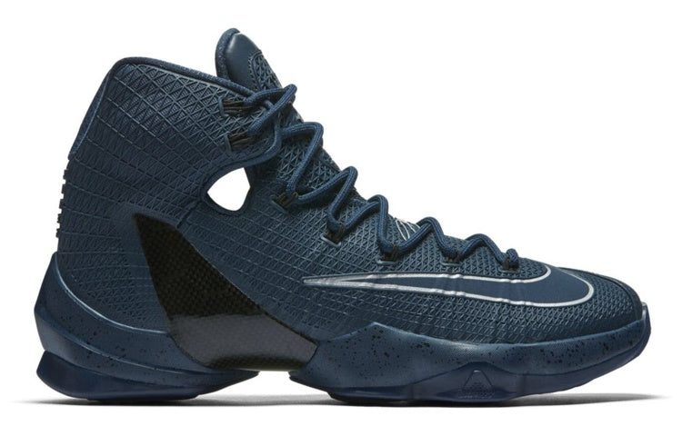 Nike LeBron 13 Elite Limited 'Built for Battle' 864942-440