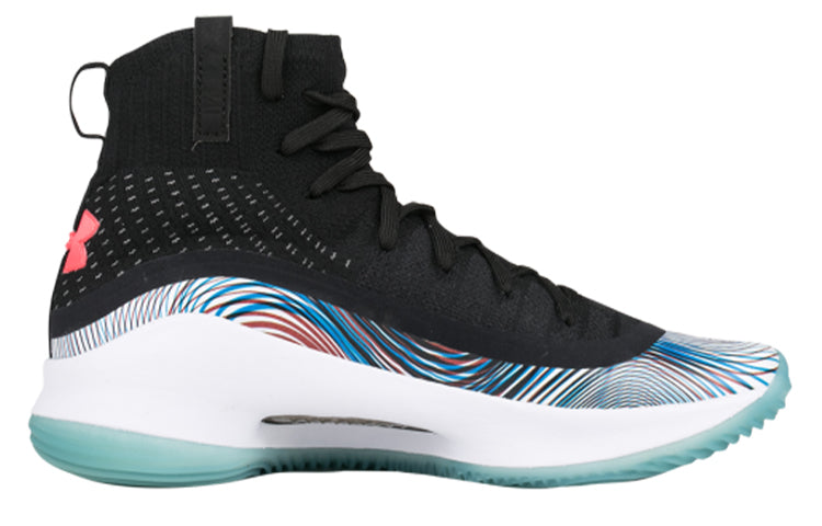 (GS) Under Armour Curry 4 Mid 'More Magic 2017' 1295995-008