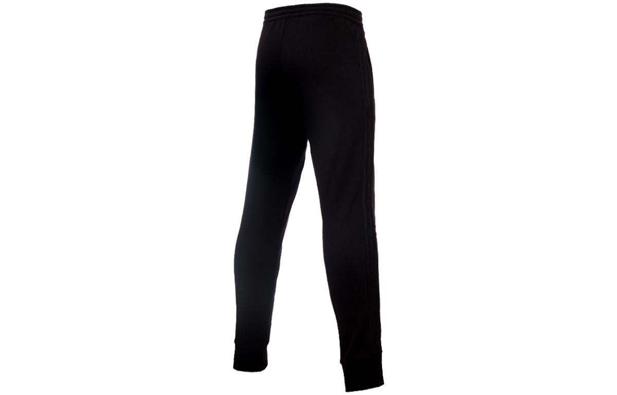 adidas Pitch 2 Street Warm Joggers 'Black' GT7697