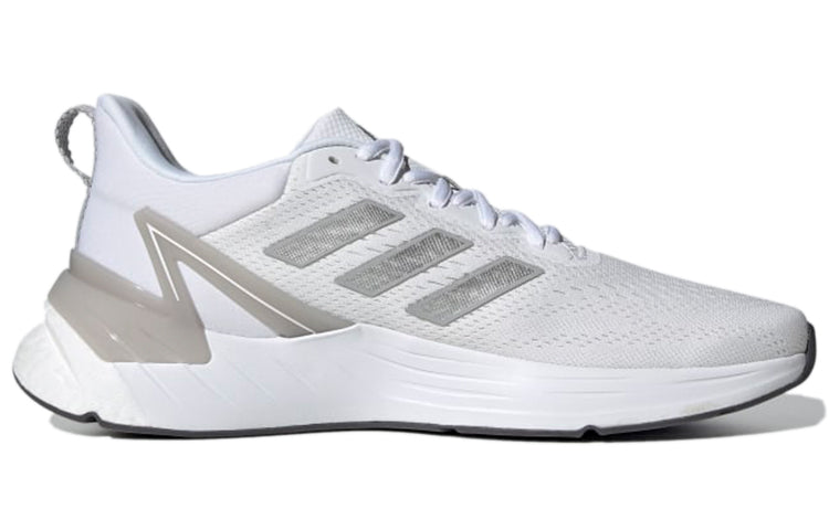 adidas Response Super 2.0 'White Matte Silver' H04567