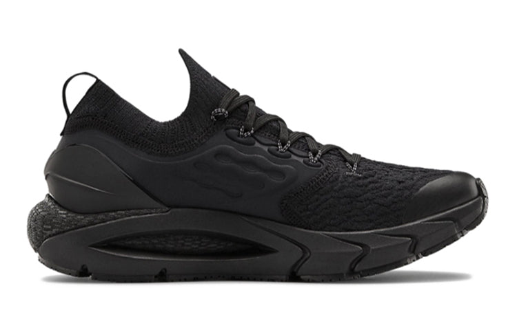 (GS) Under Armour HOVR Phantom 2 Black 3023025-001