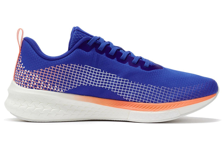 Li-Ning Rouge Rabbit 5 Pro 'Blue' ARMR015-6