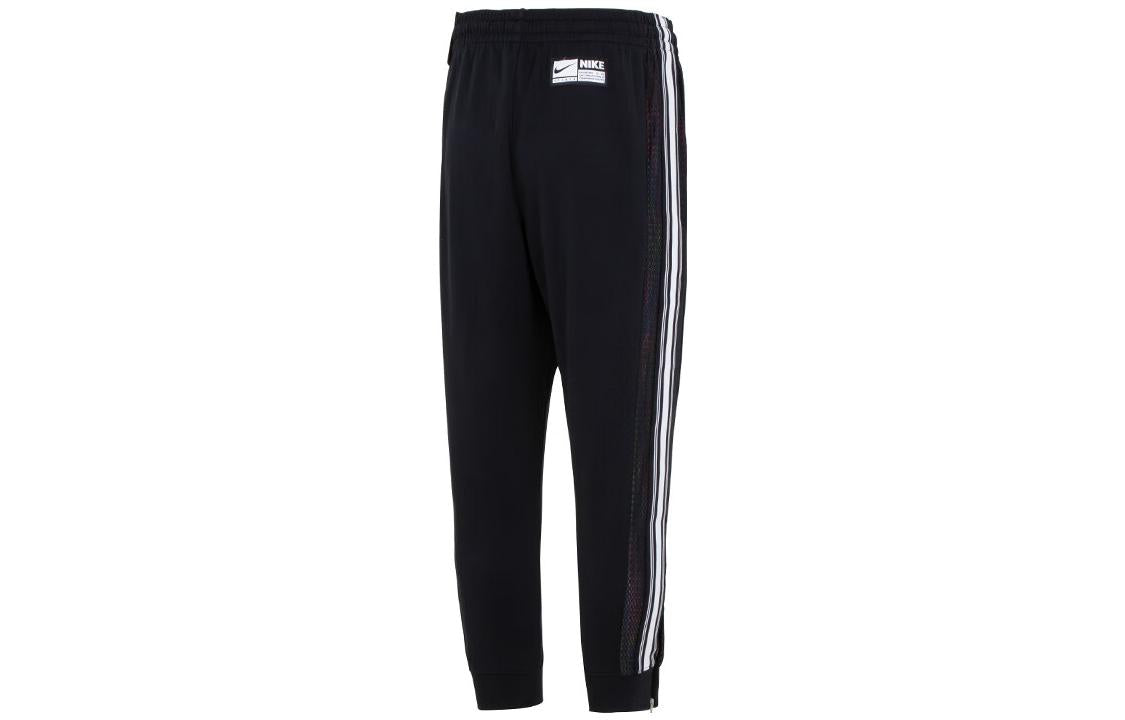 Nike Club Polyknit Pants 'Black' FB6973-010