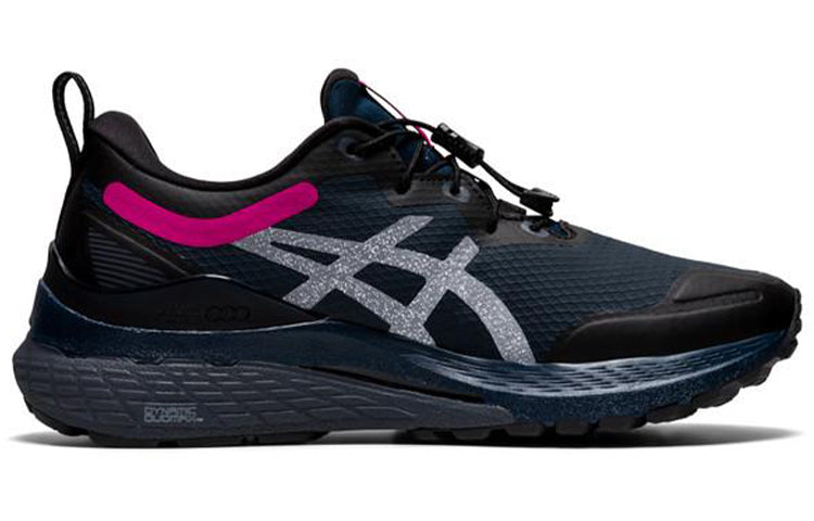 (WMNS) ASICS Gel-Kayano 28 AWL 'French Blue Pink Rave' 1012B155-400