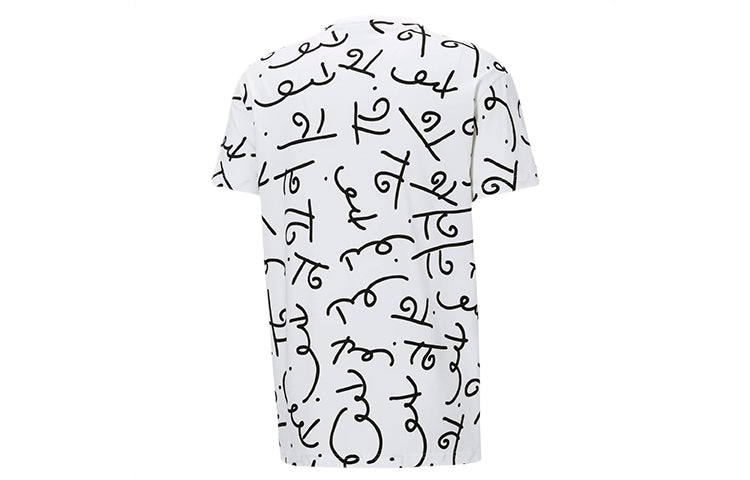 PUMA x BRITTO Unisex Graffiti Round-Neck White 532235-52