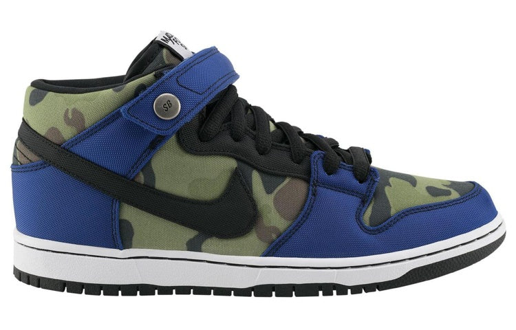 Nike Dunk Mid Pro Premium SB 'Made For Skate' 616348-410