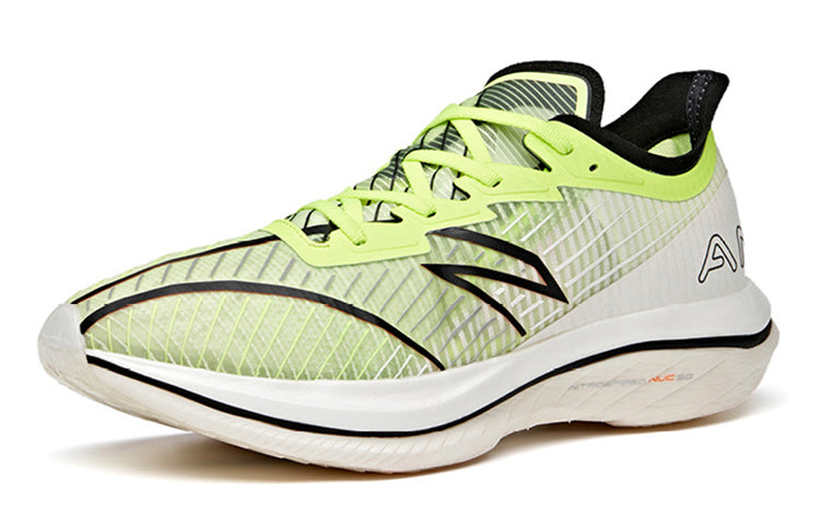 ANTA C202 GT Marathon Running Shoes 'Solar Yellow' 112125589S-8