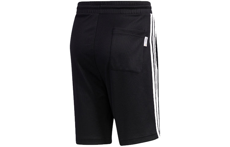 adidas neo M GDTM SHORTS Yellow Crossover Sports Black GL7209