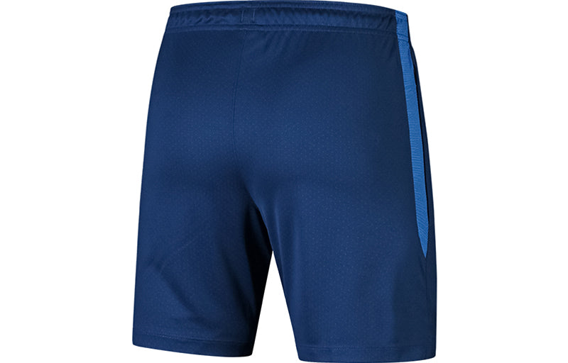 Nike Strike Training Shorts 'Blue' AT5939-407