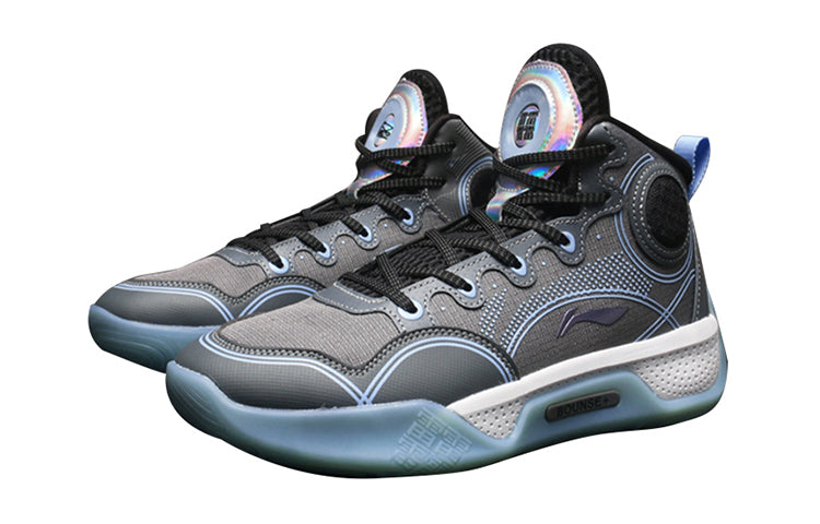 (GS) Li-Ning Yushuai 14 'Black Shadow' YKBR072-1