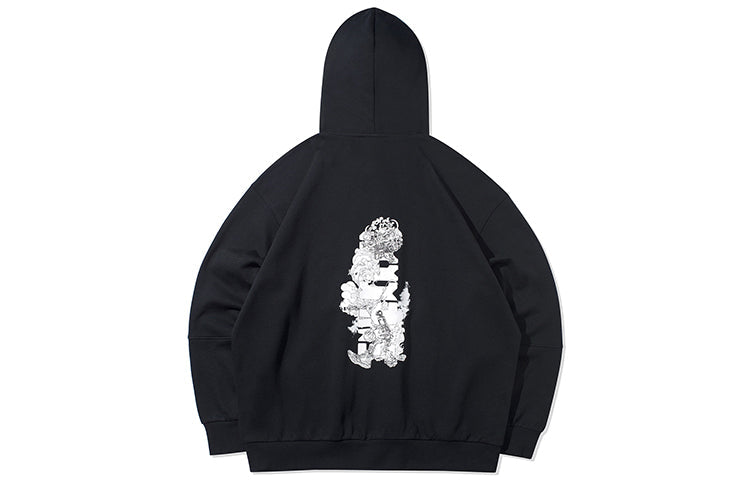 Li-Ning BadFive Graphic Hoodie 'Black' AWDR071-4
