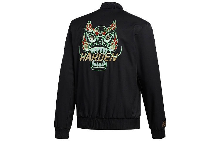 adidas Harden Jkt Basketball Sports Jacket Black FH7696