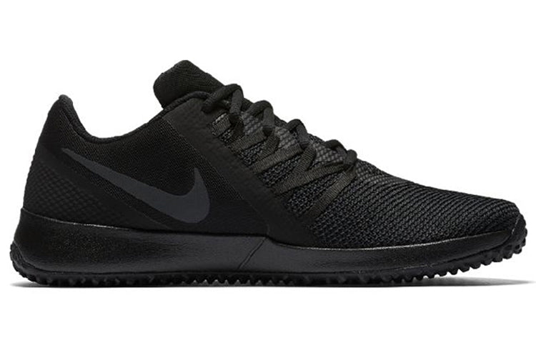 Nike Varsity Compete Trainer Black AA7064-002