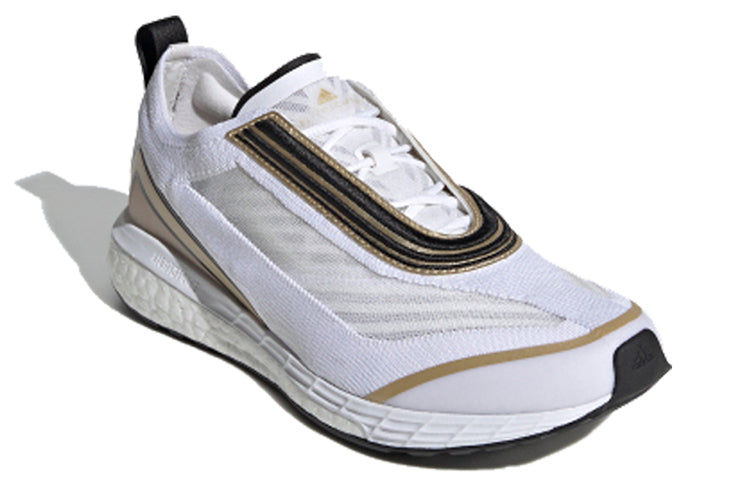 (WMNS) adidas x Stella McCartney Boston 'White Golden Butter' EF2212