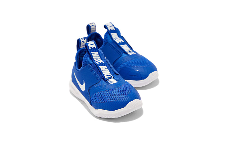 (TD) Nike Flex Runner 'Game Royal' AT4665-400