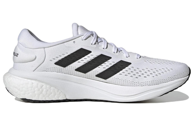 adidas Supernova 2 'White Black' GW9089