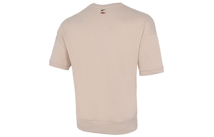 PUMA Logo T-Shirt 'Beige Black' 532041-68