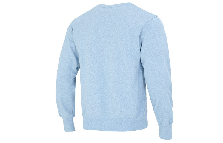 Nike M Nk Df Std Issue Crew 'Pastel Blue' DQ5821-494