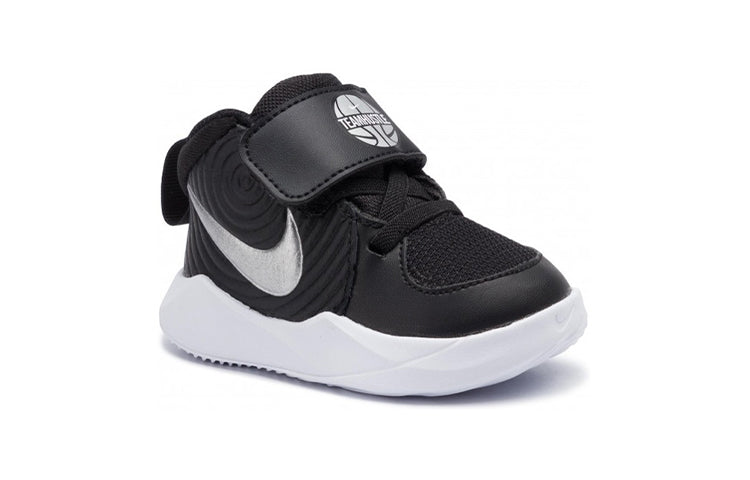 (TD) Nike Team Hustle D9 'Black' AQ4226-001