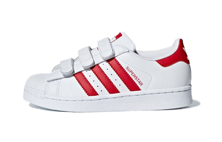(PS) adidas Superstar CF C 'Scarlet' CG6622