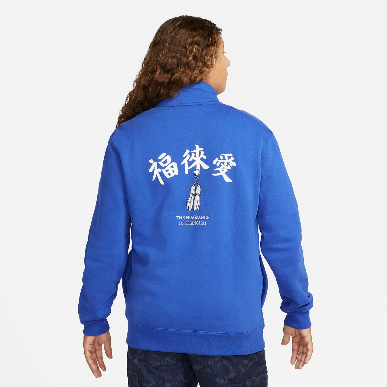 Nike SB x Fly Streetwear 1/2 Zip Fleece Skate Top 'Blue' DQ7312-480