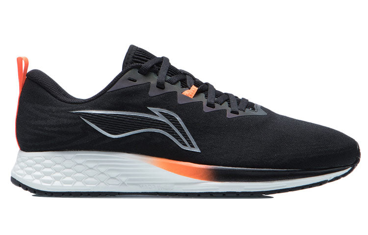 Li-Ning Dark Horse 4 'Black Metallic Silver Orange' ARMR003-5
