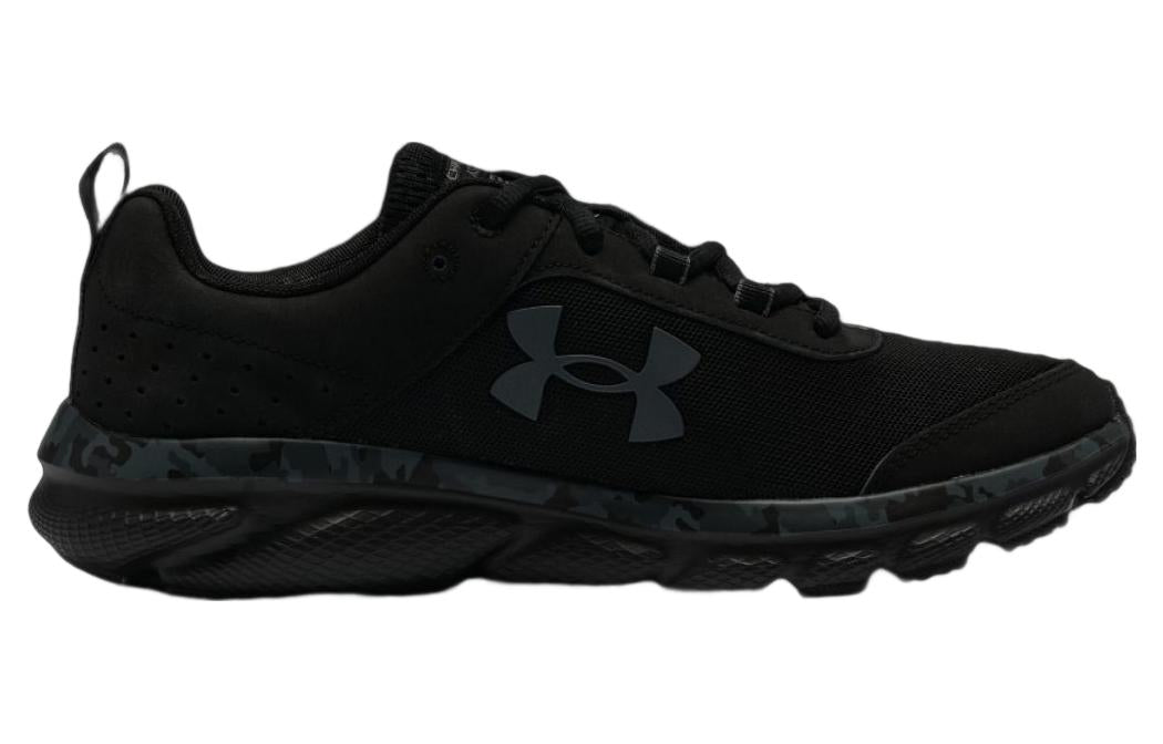 Under Armour Charged Assert 8 CN 'Black' 3027030-001