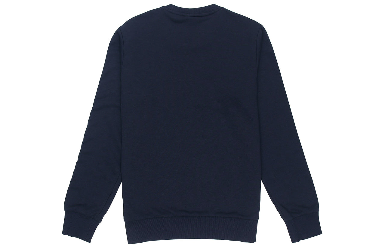 adidas Casual Sports Round Neck Stripe Pullover Dark Blue GK9079