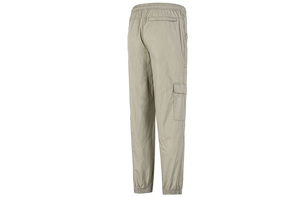 PUMA Woven Cargo Bundle Feet Casual Long Pants Creamy White 533101-42