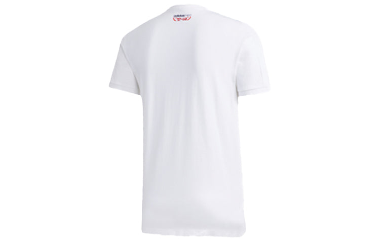 Men's adidas neo Gk Tee4 Round Neck White T-Shirt GK1479