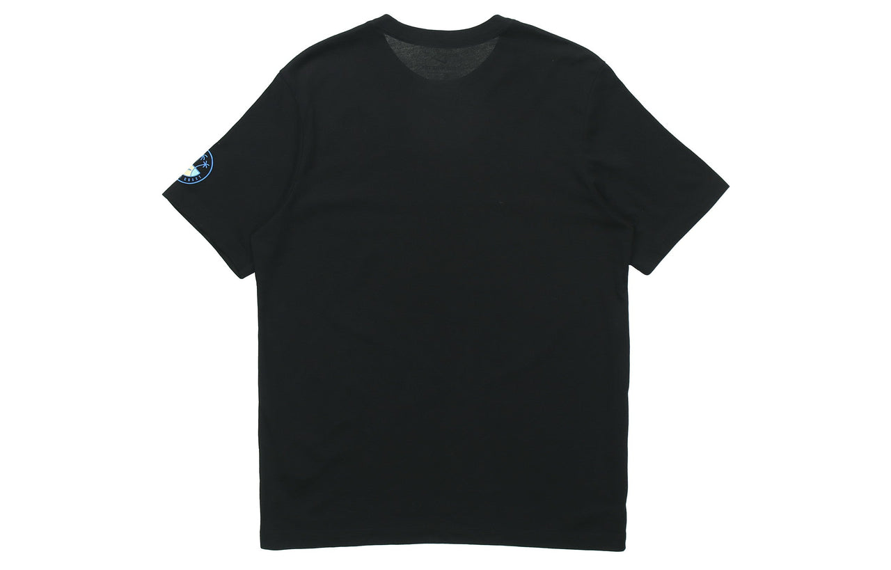 Nike Dri-Fit Coast 2 Coast Basketball Black CQ7256-010