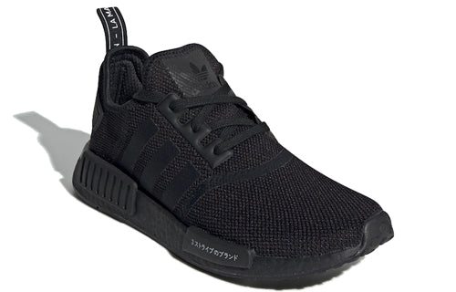 adidas NMD_R1 'Japan' BD7754