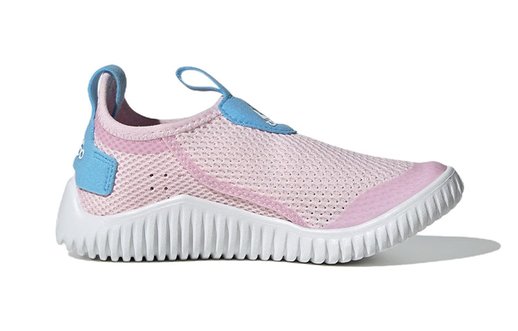 (PS) adidas Rapidazen Summer.rdy 'Pink Blue' GY9398