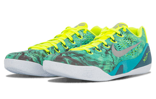 Nike Kobe 9 EM 'Easter' 646701-300