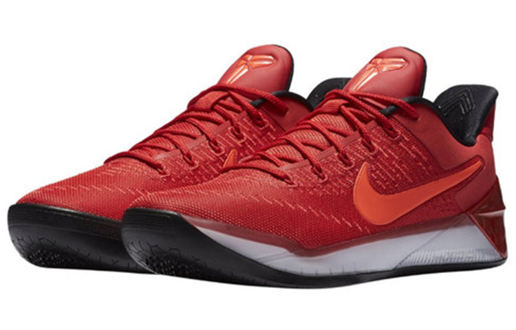 Nike Kobe A.D. 'University Red' 852425-608