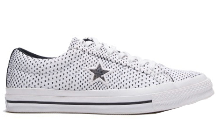 Converse Drop Step Shoes 'White' 164605C