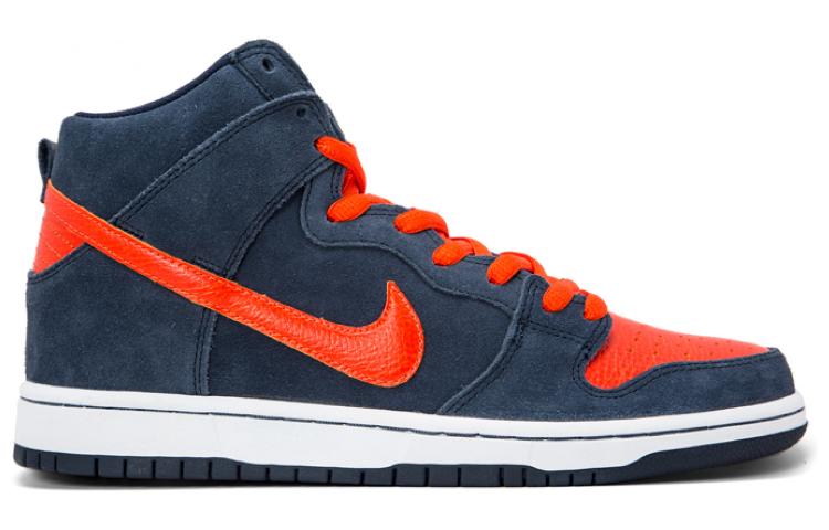 Nike SB Dunk High Pro 'Syracuse' 305050-481