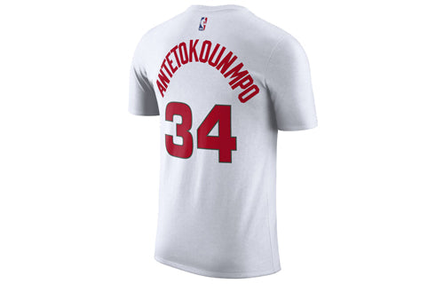 Nike NBA Giannis Antetokounmpo Bucks T-Shirt 'White' AO0903-101