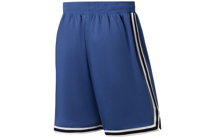 Li-Ning Logo Basketball Shorts 'Blue' AAPS269-2