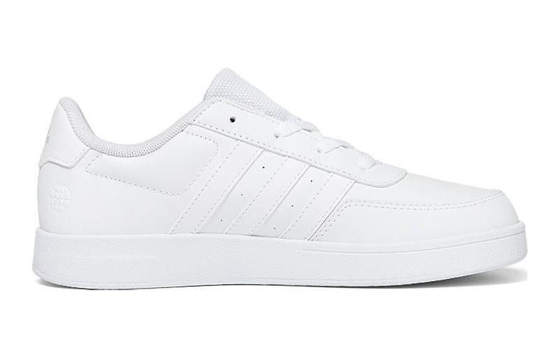 (GS) adidas Breaknet 2.0 'Cloud White' HP8962